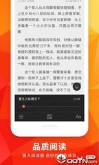 爱游戏体育综合APP